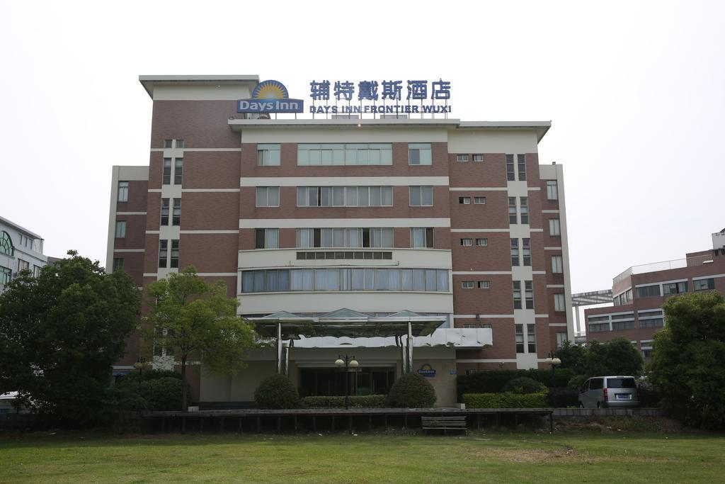 Days Inn Frontier Wuxi Wu-si Exteriér fotografie