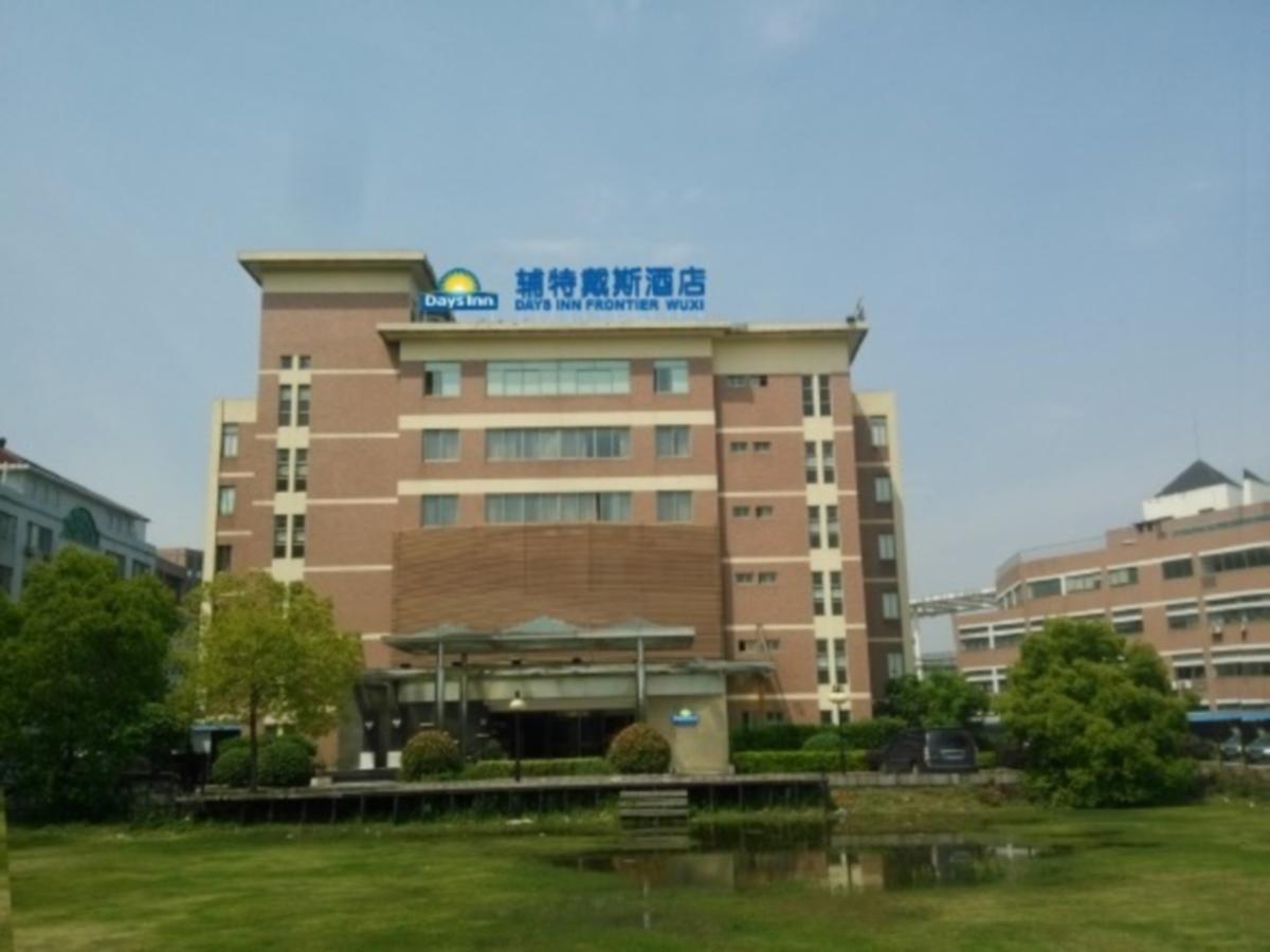 Days Inn Frontier Wuxi Wu-si Exteriér fotografie